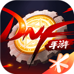 地下城与勇士手游特色版本上线v12.7.0 无限点券版