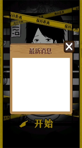 u7b28u86cbu63a8u7406