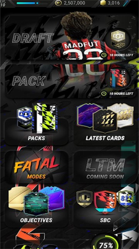 u8db3u7403u7ecfu7406u4eba22u4e2du6587u7248