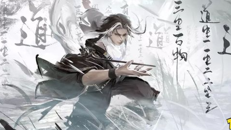 永劫无间新版本无尘天赋配置指南