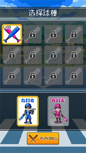 u68d2u7403u82f1u96c4