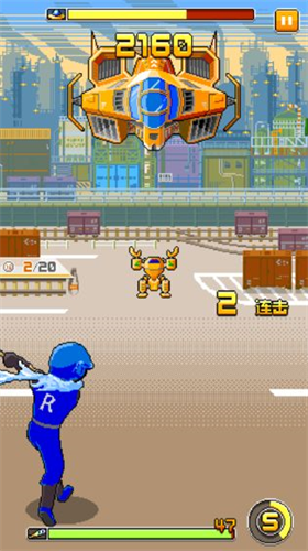 u68d2u7403u82f1u96c4u5168u6c49u5316u514du8d39u7248