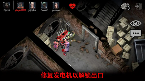 u6050u6016u9886u57dfu4f5cu5f0au7248