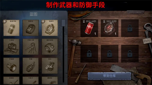 u6050u6016u9886u57dfu5185u7f6eu83dcu5355u7248