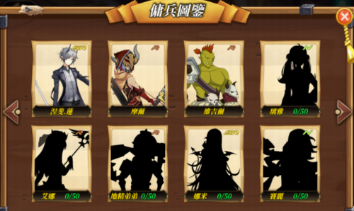 u8d6bu795eu4e4bu6218u5185u8d2du514du8d39u7248