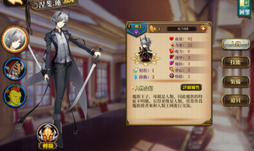 u8d6bu795eu4e4bu6218u5185u8d2du7248