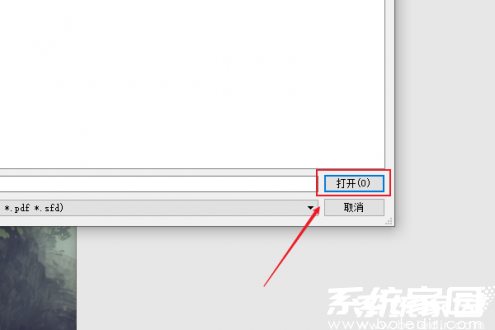 文档加载完成示意图
