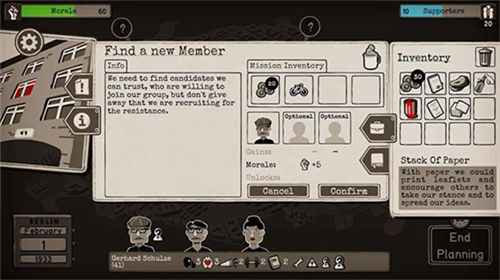 u7a7fu8d8au6700u9ed1u6697u7684u5e74u4ee3