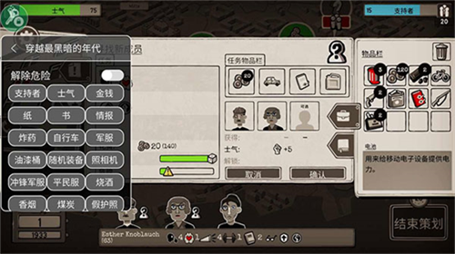 u7a7fu8d8au6700u9ed1u6697u7684u5e74u4ee3u65e0u9650u91d1u5e01u7248