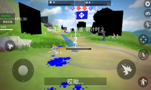 u5c0fu5fcdu67aau6218u8ba1u5212u4f5cu5f0au83dcu5355u7248