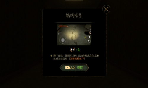 u540eu5ba4u9003u8131