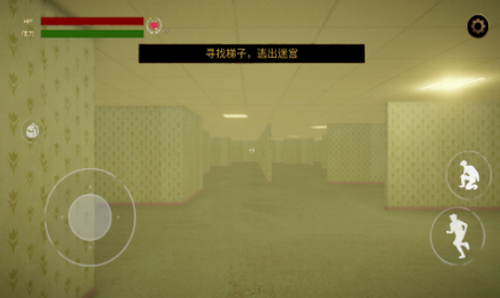 u540eu5ba4u9003u8131u65e0u9650u91d1u5e01u7248