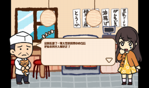 u7bb1u5eadu5546u5e97u8857u514du8d39u7248u65e0u9650u91d1u5e01u7248