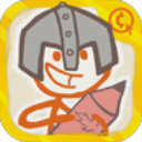 画个火柴人手绘冒险之旅v1.4.3 中文版