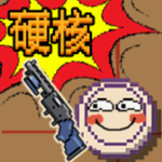 硬核象棋免费畅玩策略对战新