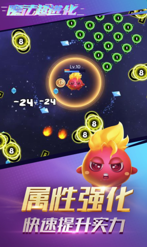 u9b54u6cd5u8d85u8fdbu5316