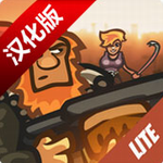 末日生存英雄免费试玩v1.0 免费版