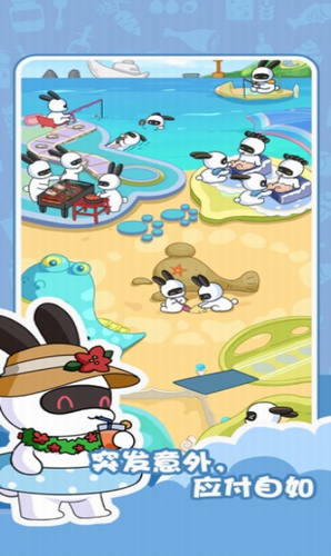 u5154u514bu7684u9910u5385u5185u7f6eu83dcu5355u7248