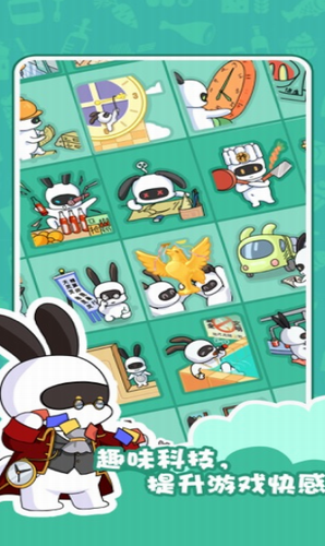 u5154u514bu7684u9910u5385u6700u65b0u7248