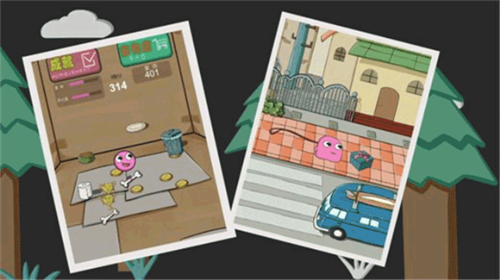 u517bu53eau5ba0u7269u7403u5185u8d2du7248