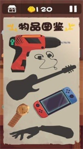 u6700u5f3au624bu827au4ebau65e0u654cu7248