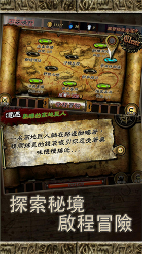 u7b26u6587u91cdu751f