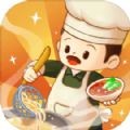 治愈系拉面馆经营模拟游戏v1.0.1 作弊菜单版