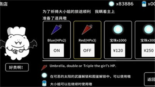 u9633u5149u548cu9ed1u6697u7684u5973u5b69