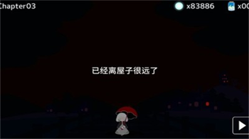 u9633u5149u548cu9ed1u6697u7684u5973u5b69u5185u7f6eu529fu80fdu83dcu5355u7248