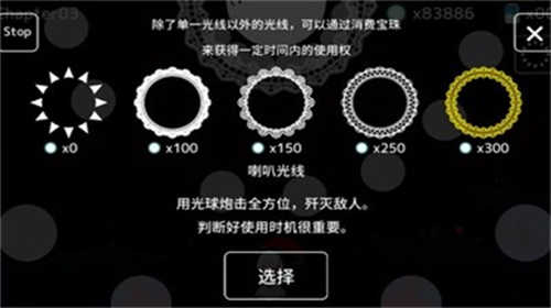 u9633u5149u548cu9ed1u6697u7684u5973u5b69u4e2du6587u514du8d39u7248