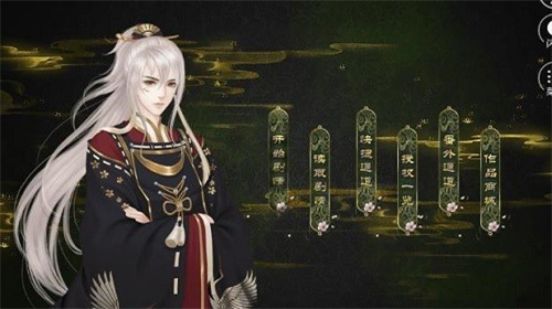 u7a7fu4e66u6210u4e86u53cdu6d3eu95eau827au5185u8d2du7248