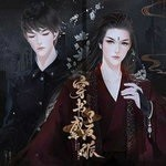 穿书反派古风恋爱免费畅玩v1.0 免费版