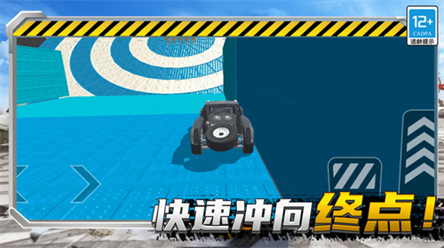 u57ceu5e02u8d5bu8f66u5185u7f6eu83dcu5355u514du8d39u7248