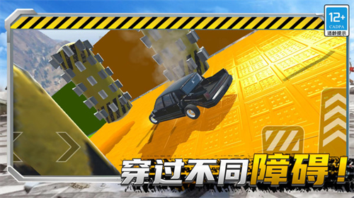 u57ceu5e02u8d5bu8f66u6700u65b0u514du8d39u7248