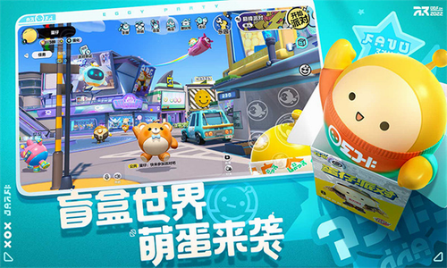 u86cbu4ed4u6d3eu5bf9u4e0bu8f7d