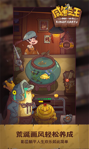 u54b8u9c7cu4e4bu738bu514du5e7fu544au7248