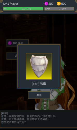 u51fbu8d25u4e0eu5b8cu5584u514du5e7fu544au7248