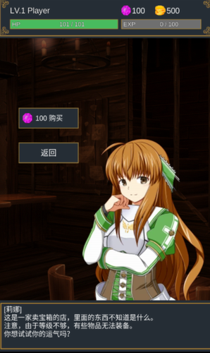 u51fbu8d25u4e0eu5b8cu5584u6700u65b0u7248