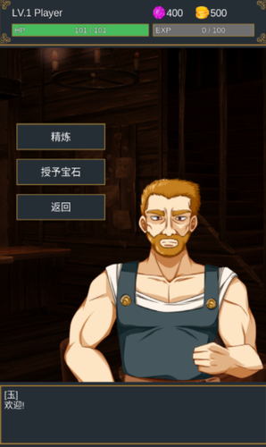 u51fbu8d25u4e0eu5b8cu5584u65e0u654cu7248