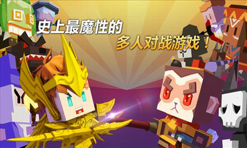 u5f13u7badu624bu5927u4f5cu6218u4e0du7528u5b9eu540du8ba4u8bc1u4e0bu8f7d