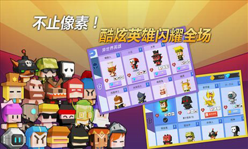 u5f13u7badu624bu5927u4f5cu6218u514du8d39u7248u65e0u9650u91d1u5e01u94bbu77f3