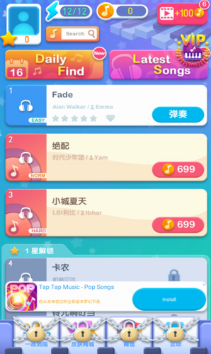 u68a6u5e7bu94a2u7434u65e0u9650u94bbu77f3u65e0u9650u4f53u529bu7248