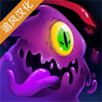 古兹中文版免费畅玩无广告