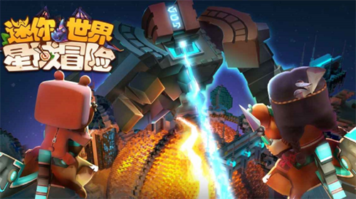 u661fu57dfu5192u9669