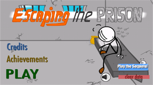 u706bu67f4u4ebau76d1u72f1u5927u9003u4ea1