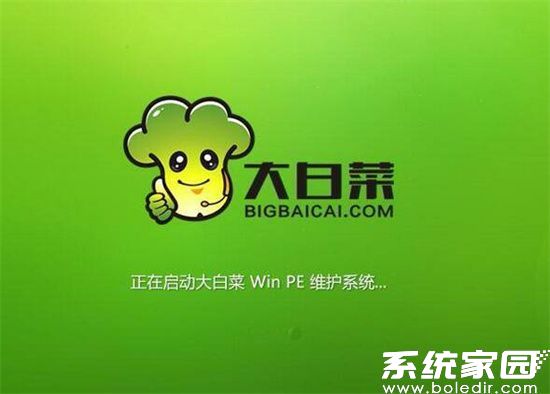 U盘启动盘制作工具推荐与使用指南