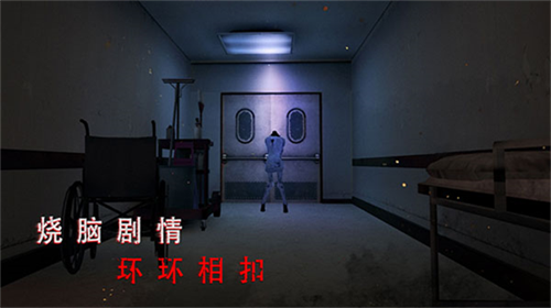 u65e0u5c3du5669u68a6u8be1u533bu9662u65e0u9650u5b50u5f39u7248