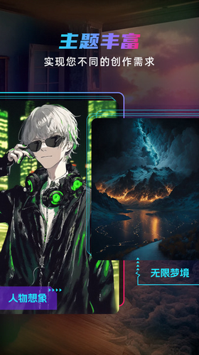 Matrix dreamu5b89u5353u7248