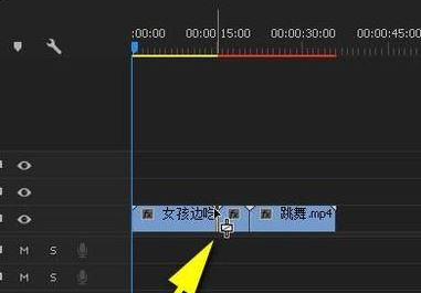 PR转场时间轴调整