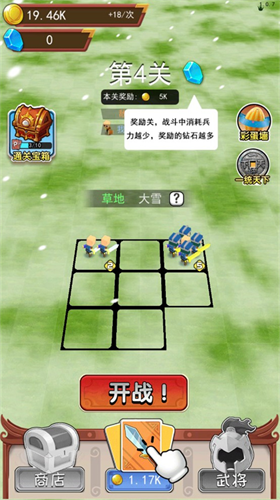 u5c0fu5c0fu7edfu5e05